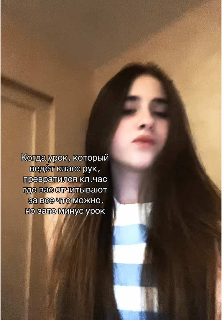 @🥷🏻