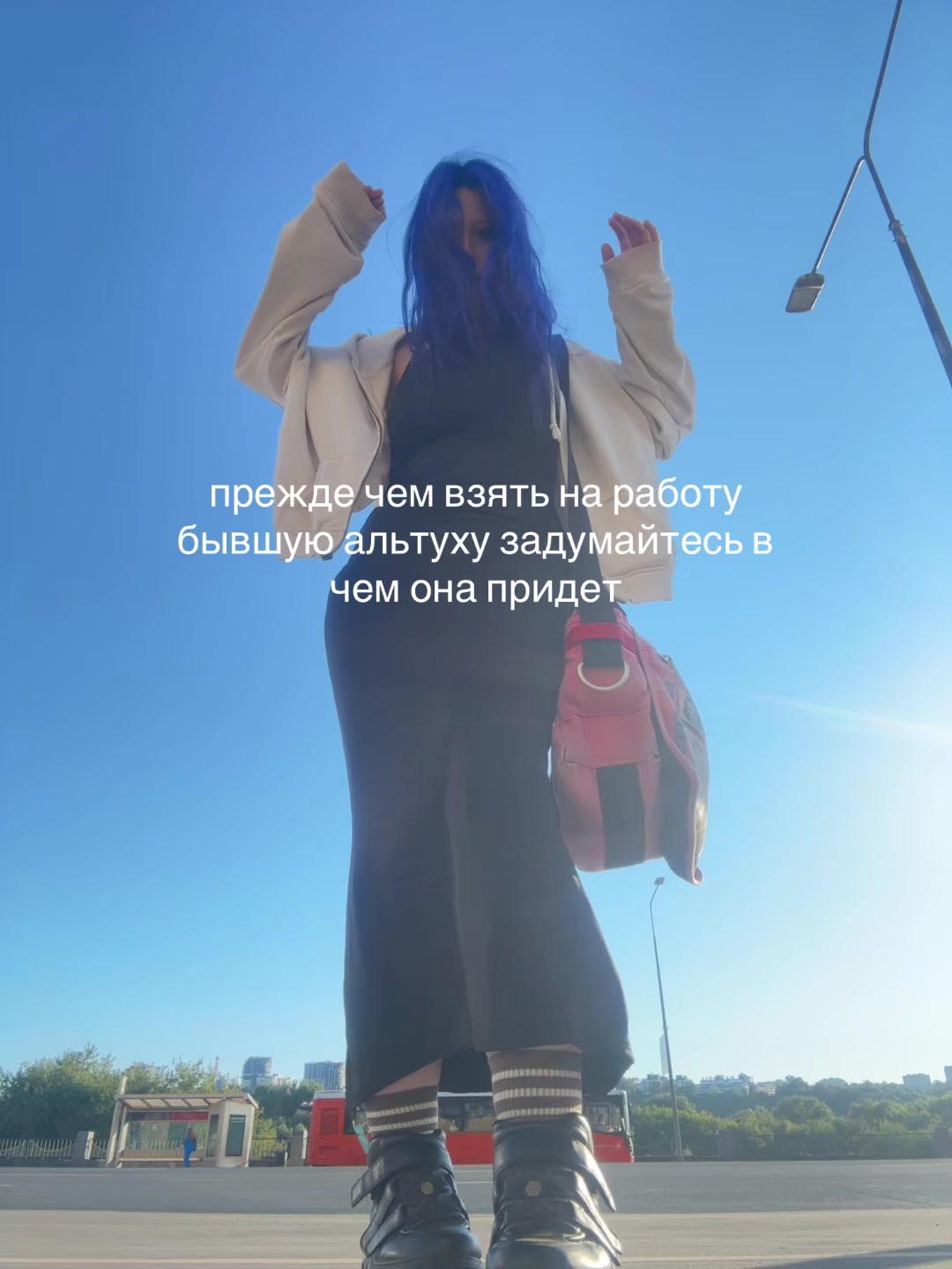 @ну ашотик и в африке ашотик