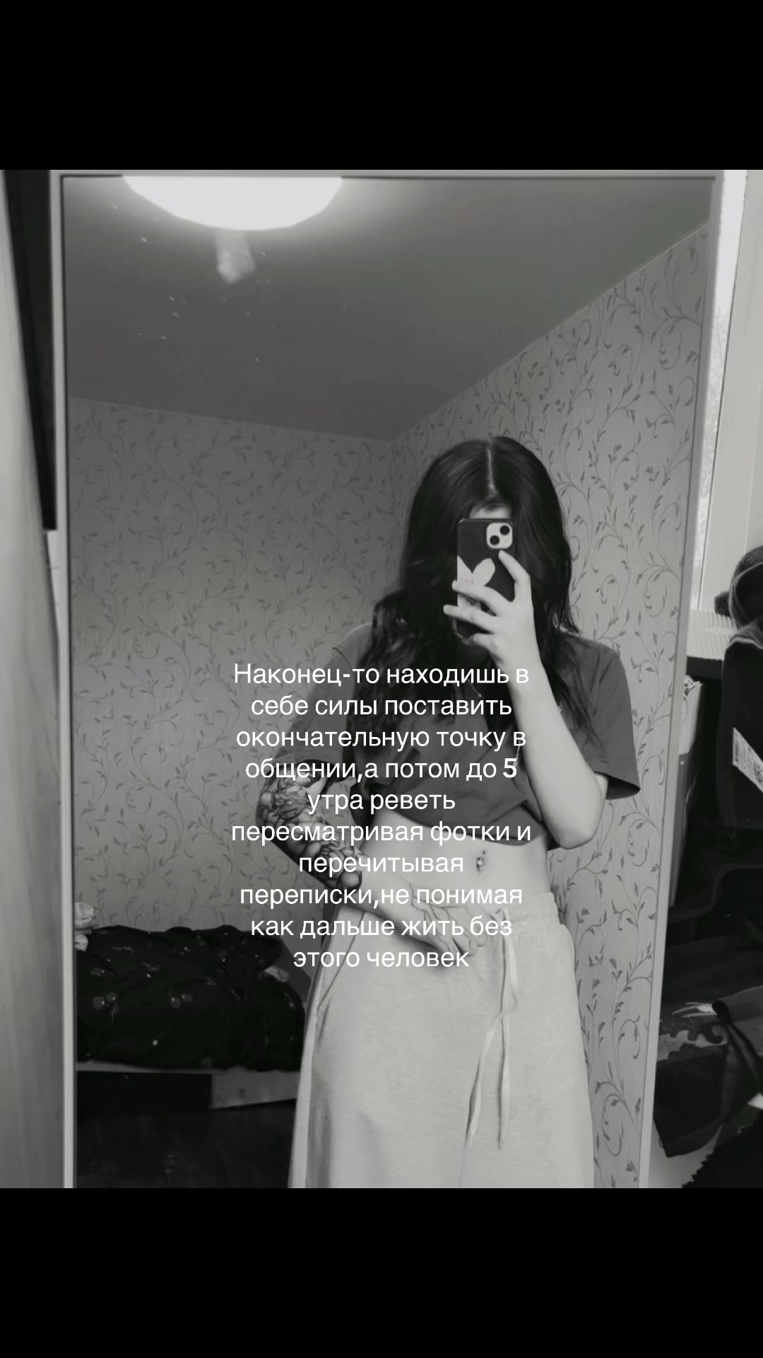 @💋Доронина💋