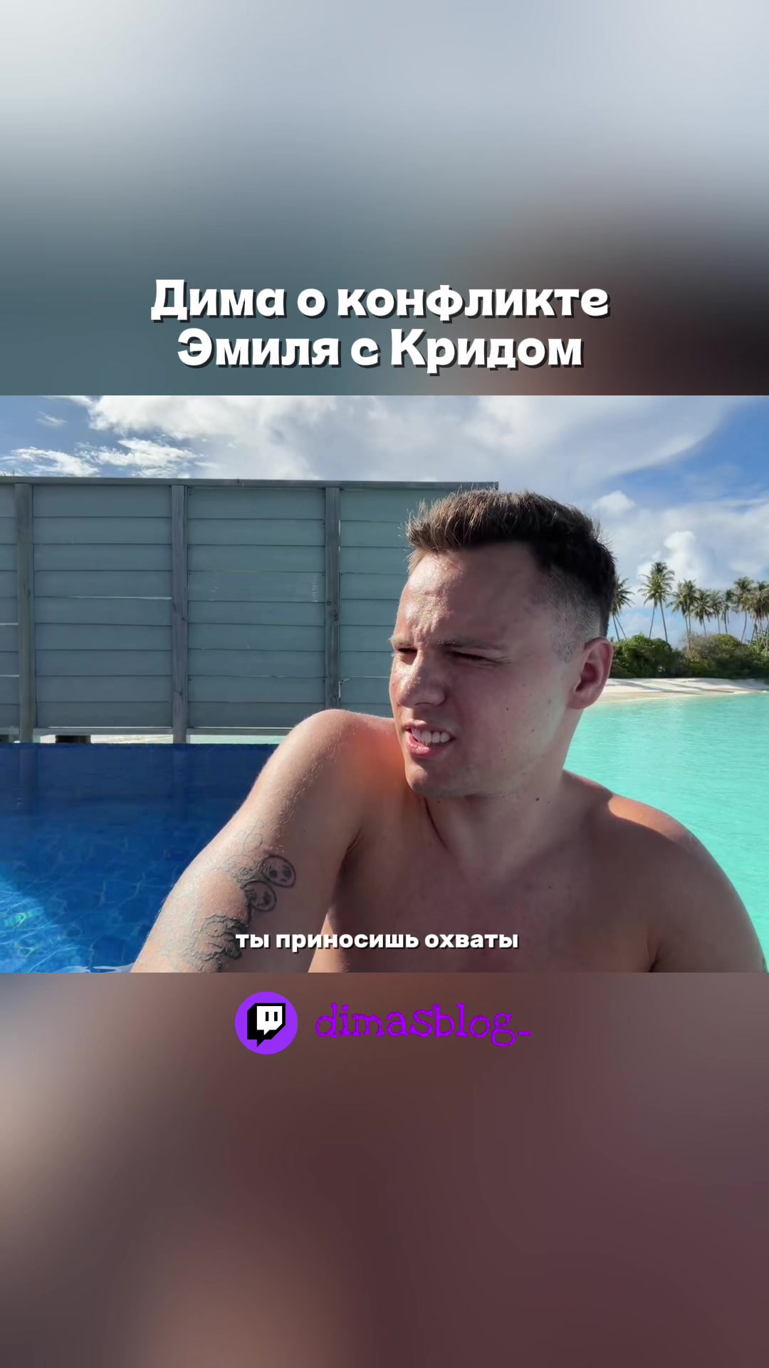 @𝗹𝗮𝗿𝗶𝗼𝗻𝗼𝘃 𝗳𝗮𝗺 ☻︎