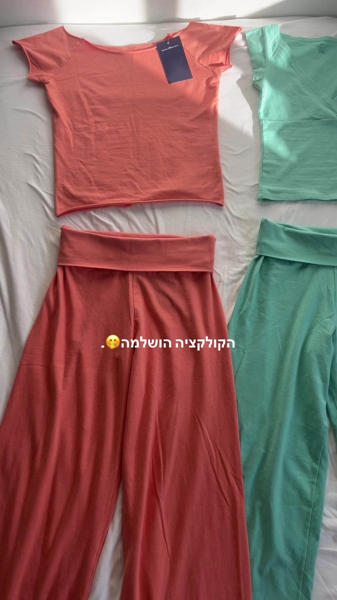 @נִיקוֹלּ🌞