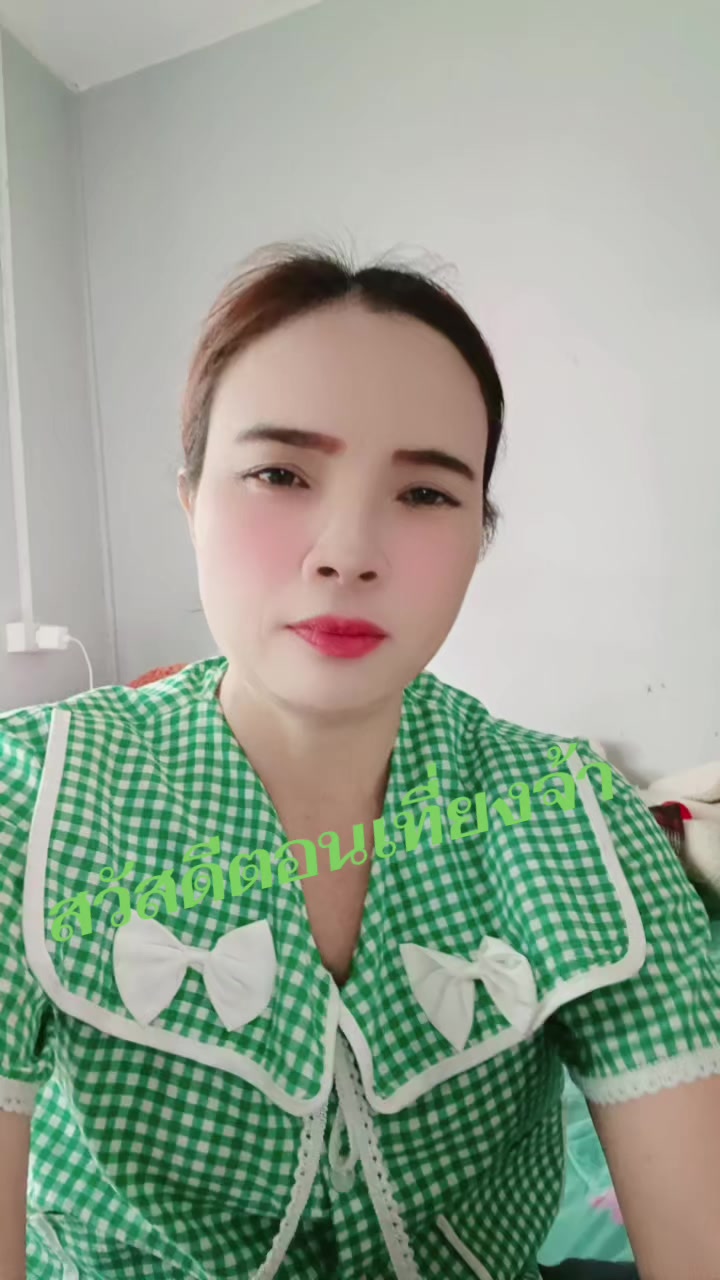 @pranee