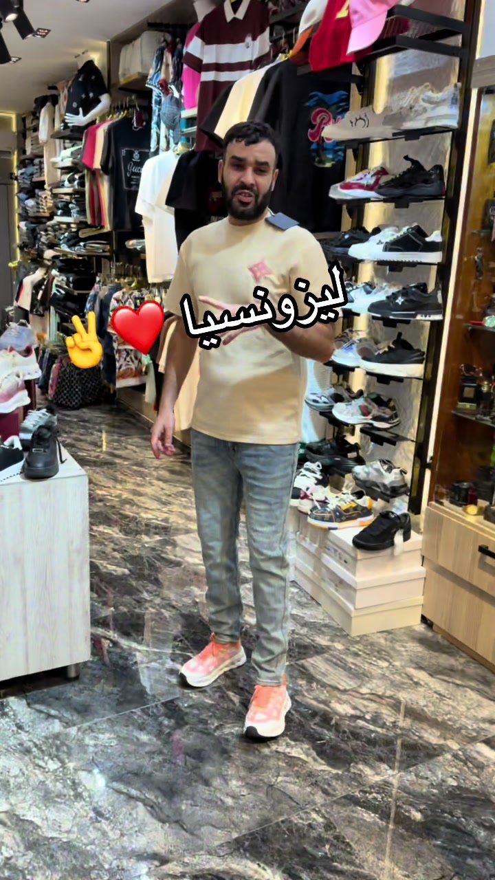 @KING fashionn 👑