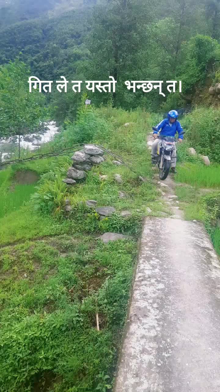 @Chitra Tamang