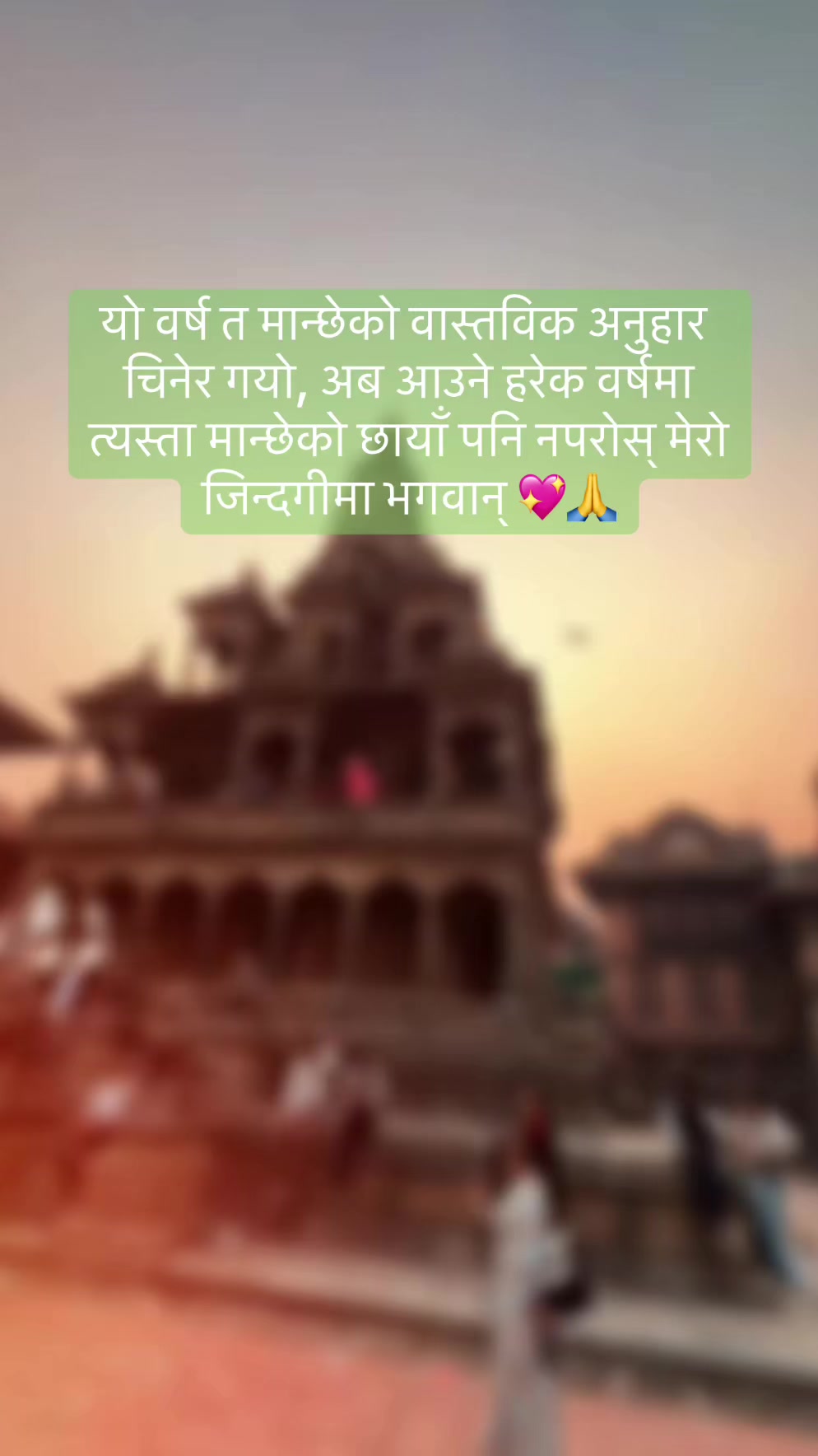 @Rose 23 🥀