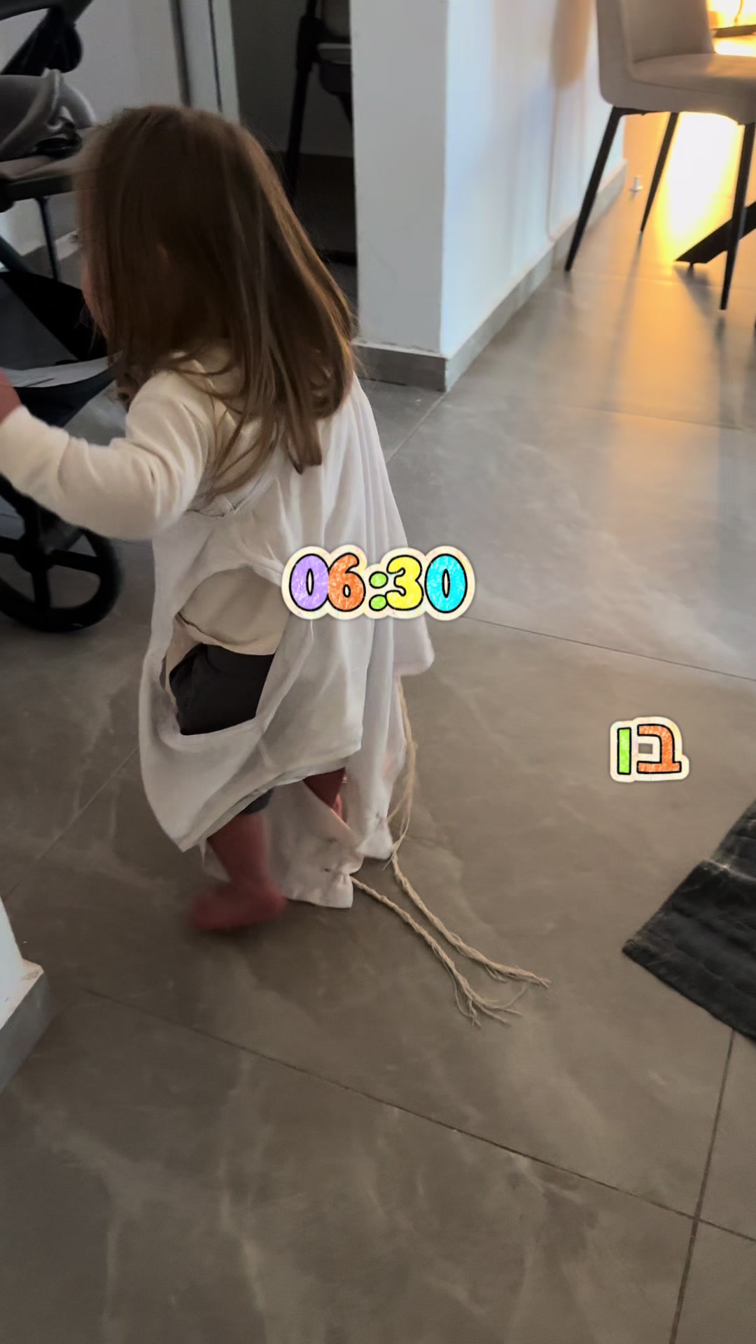 @אבי׳ה אקריש