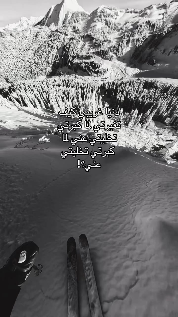 @سيزر⛷︎