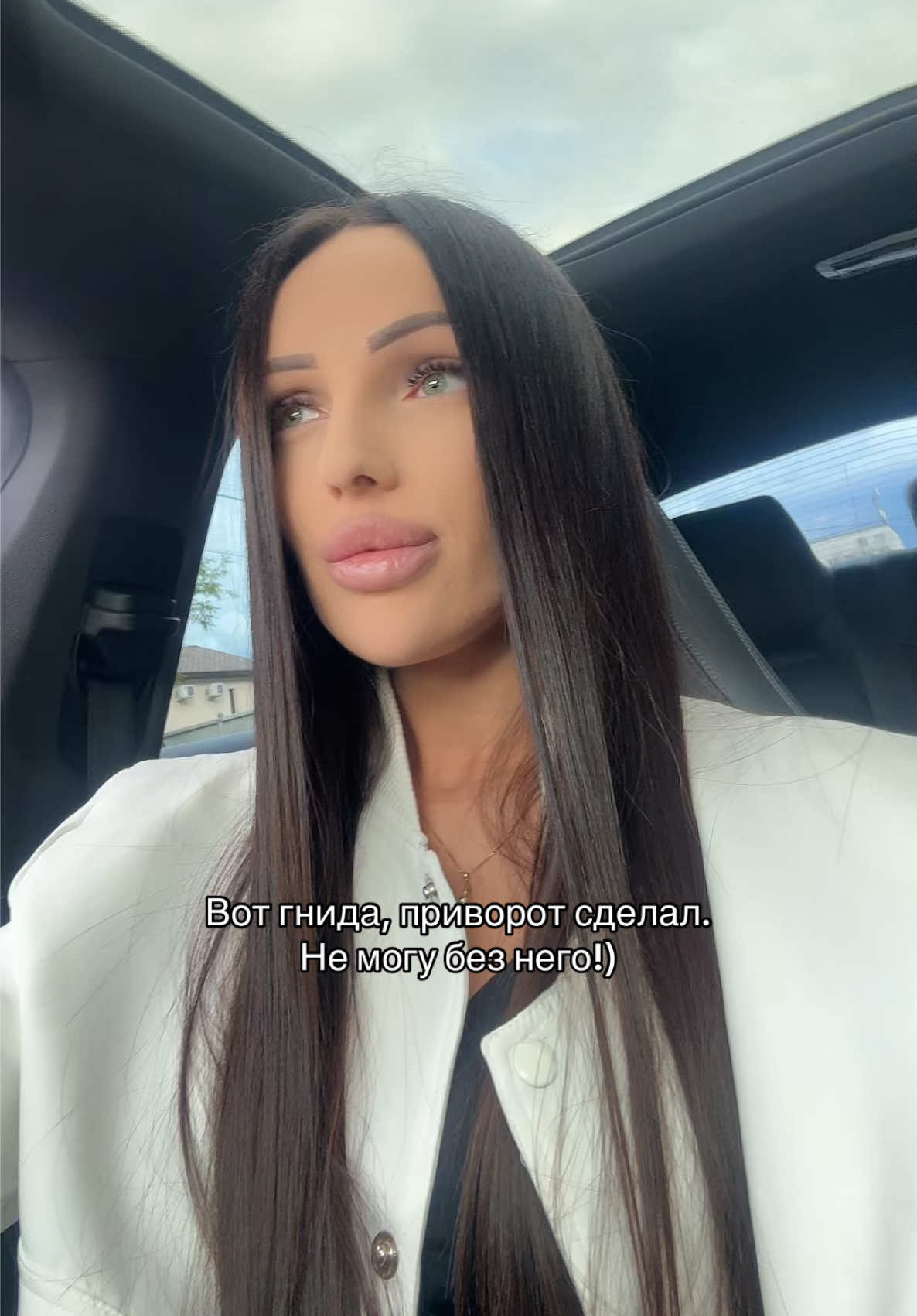 @Liza