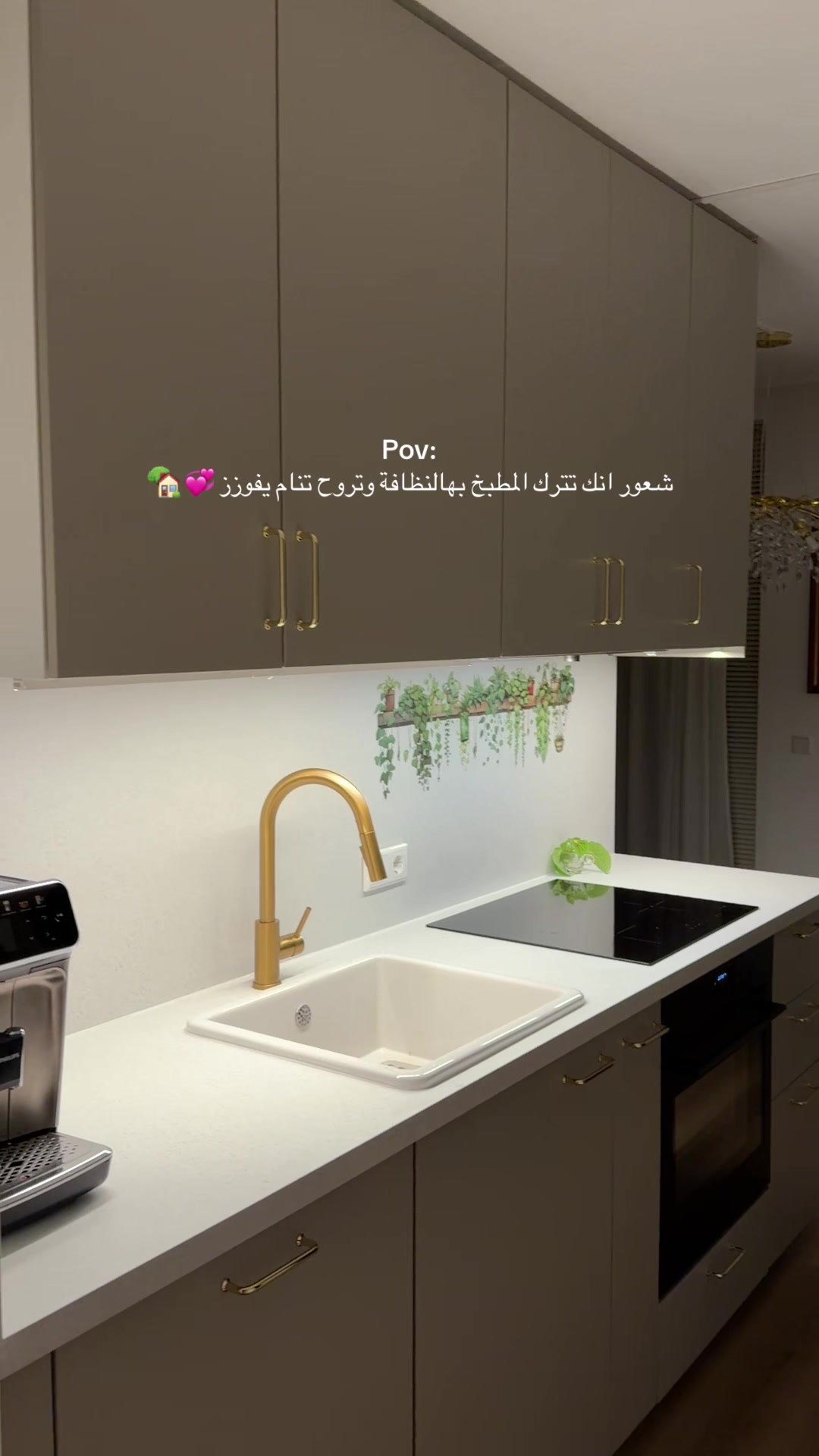 @rawd.qa
