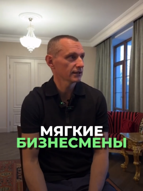 @Kapustin Alexei