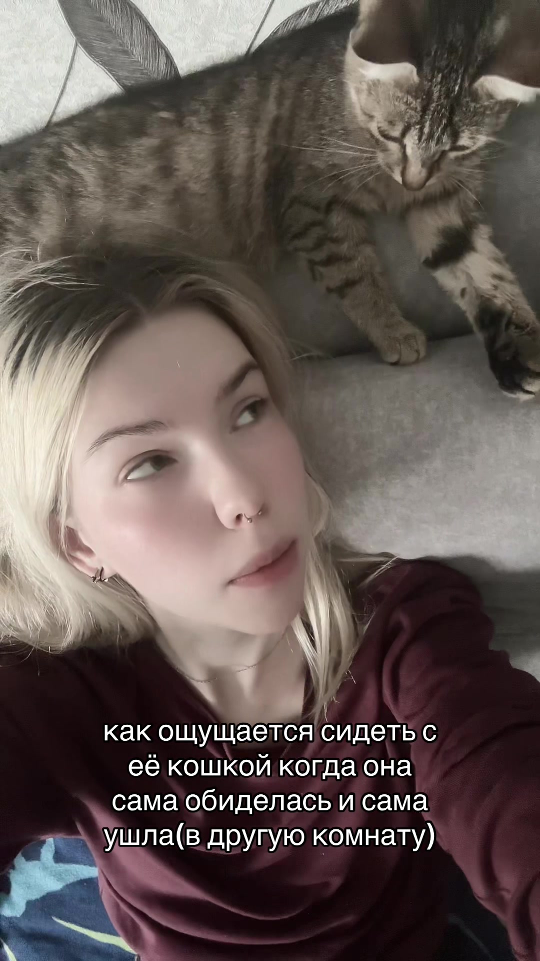 @Рина!!