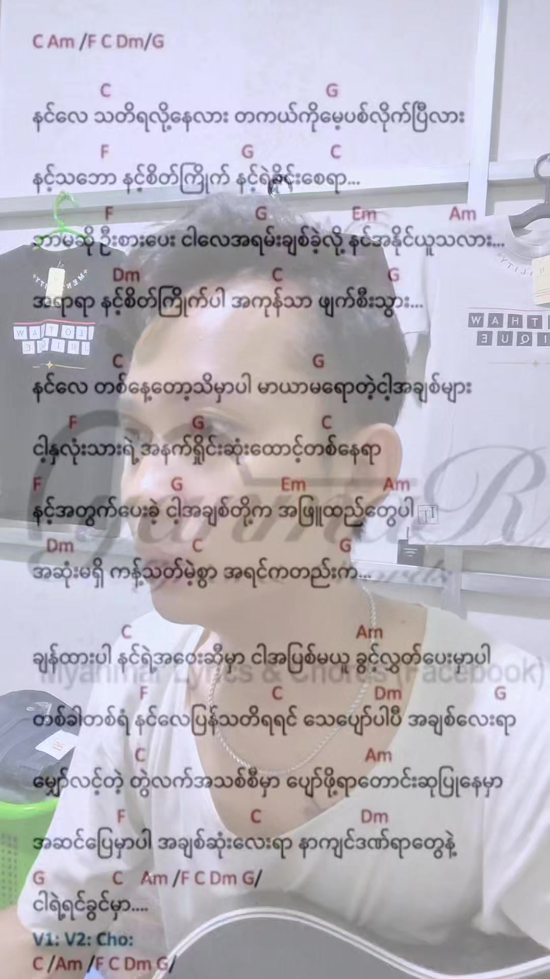 @๐๐ฒ๐ผ ๐ง๐ต๐ฎ๐ : ๐จ๐ป๐ถ๐พ๐๐ฒ