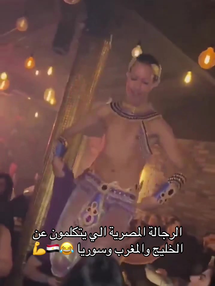 @يوسف | 🇸🇦
