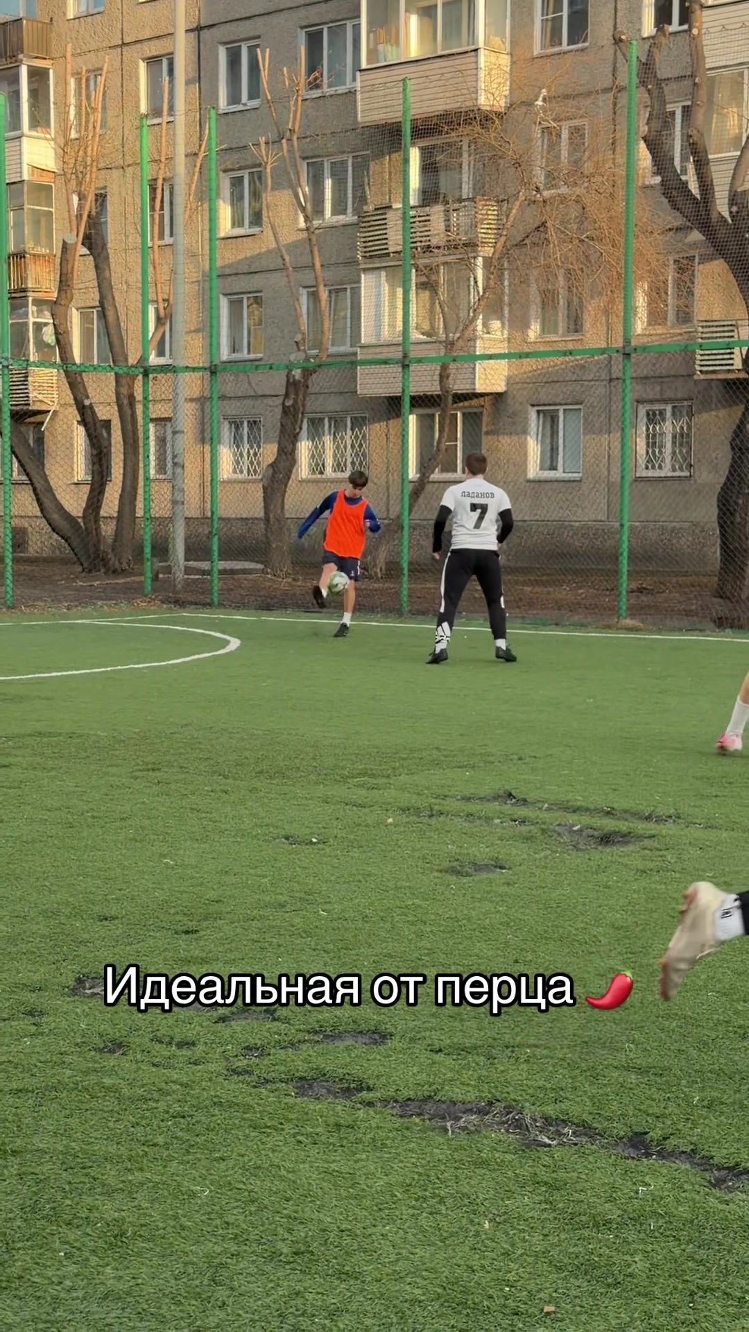 @Тгк: makskama24
