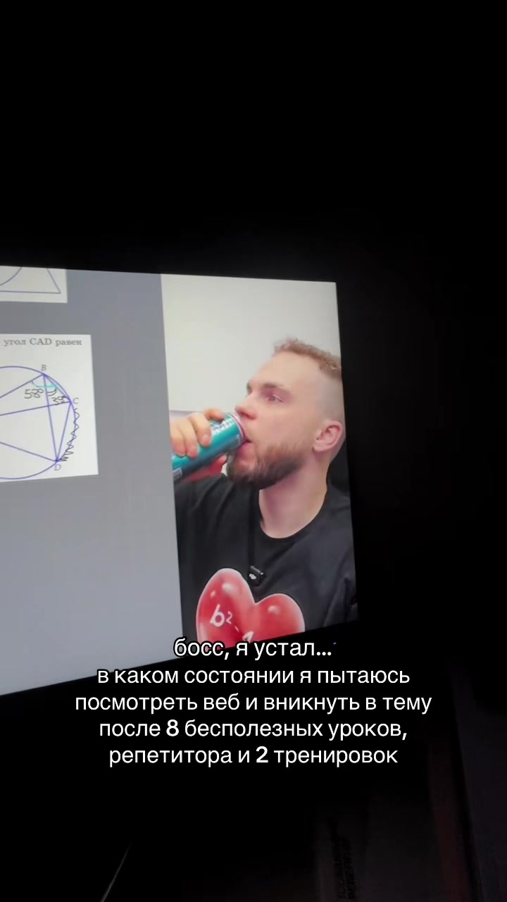 @космикс
