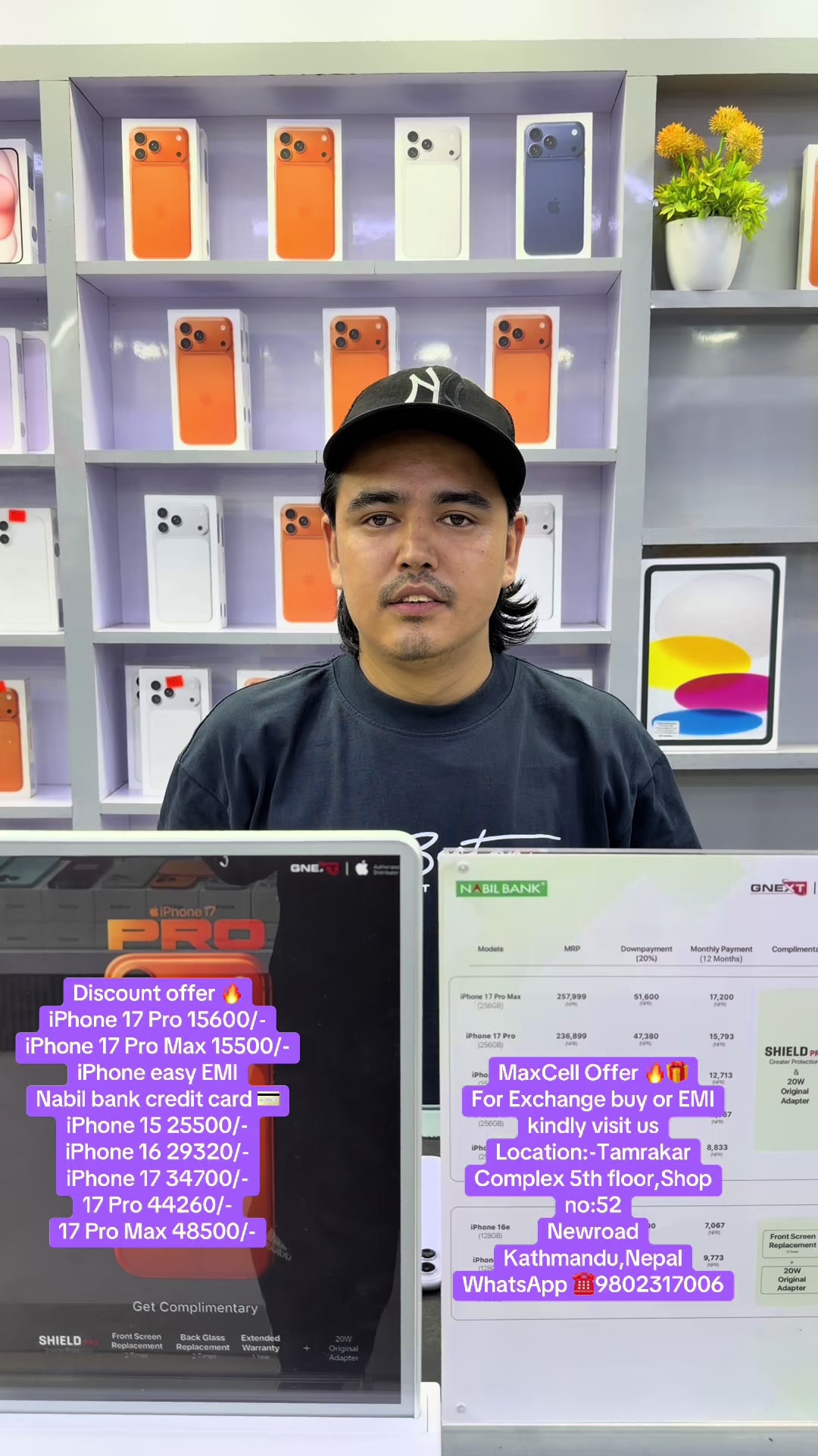 @MaxCell
