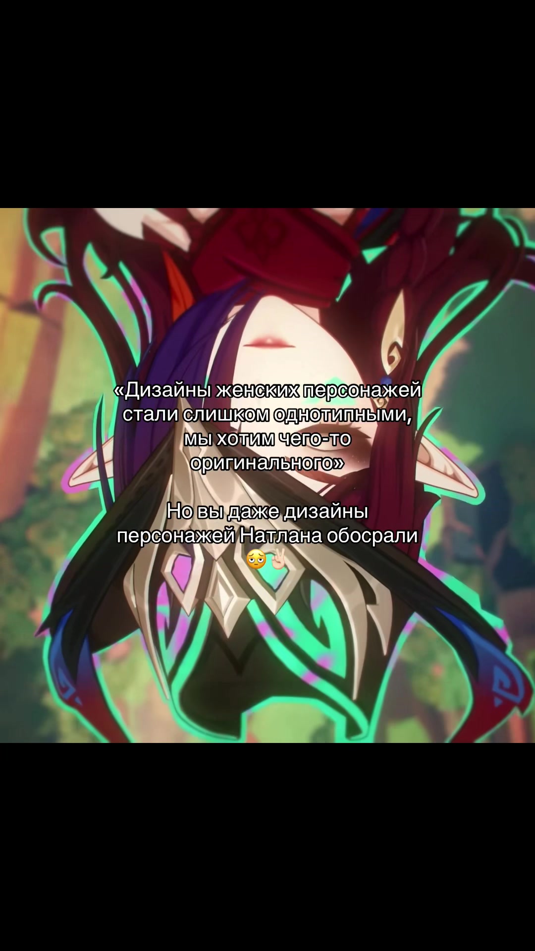 @макарошка