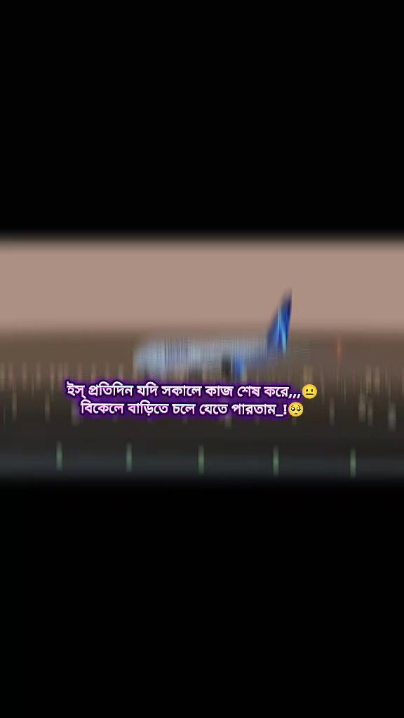 @কথা বলার শান্ত ছেলে ♥ A+M ♥