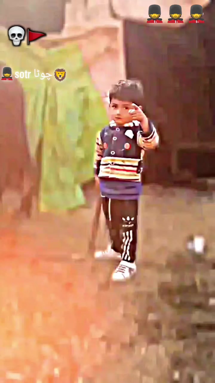 @shano ماچھی