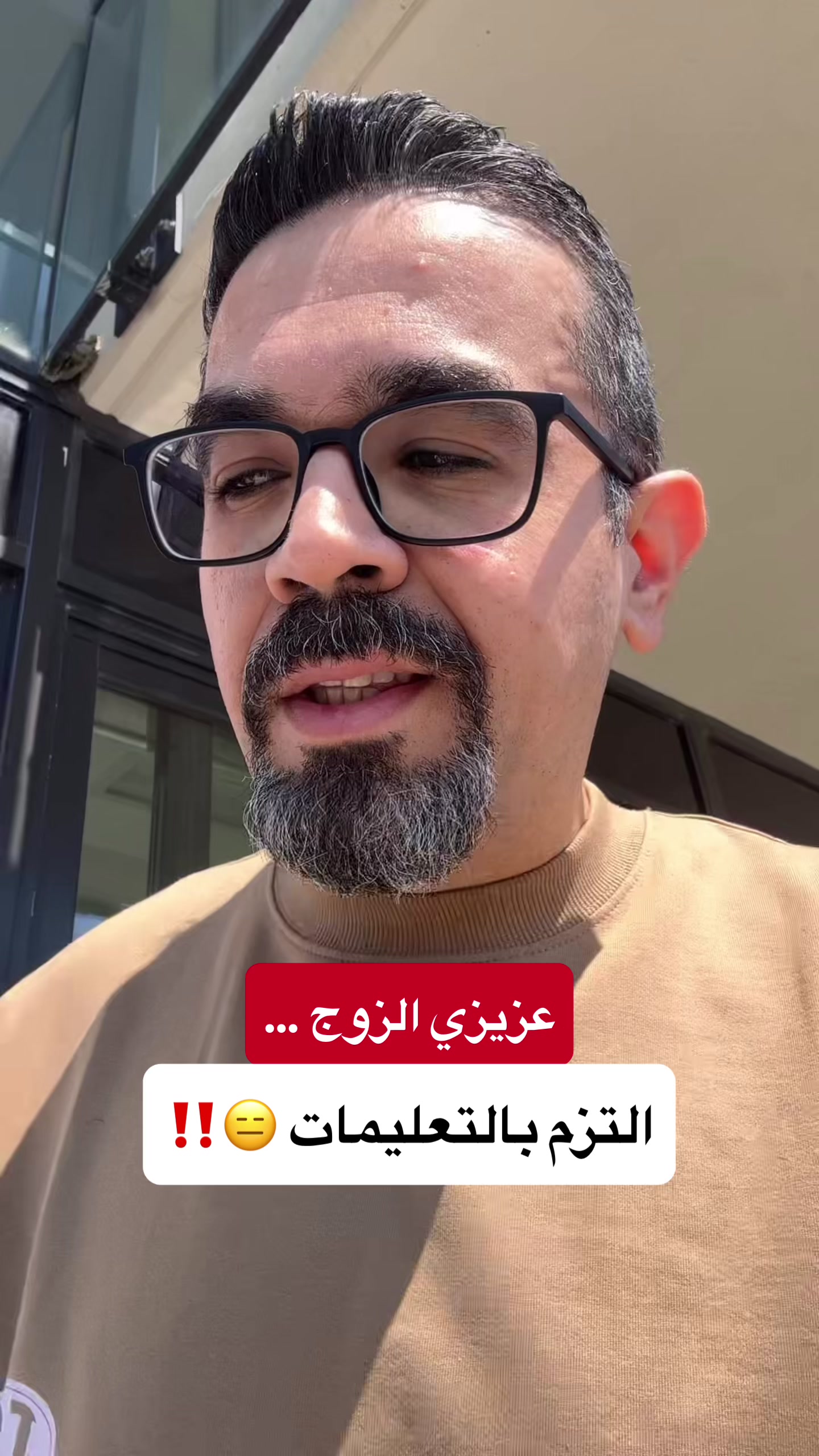@Mohamad Younes | أبو عمر