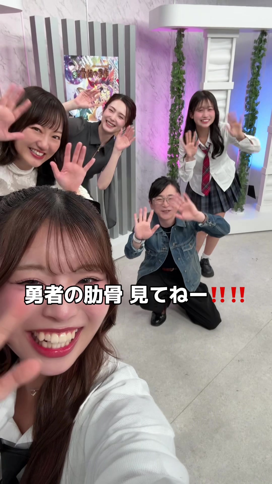 @ゆま助💇🏻&zwj;♀️🎀