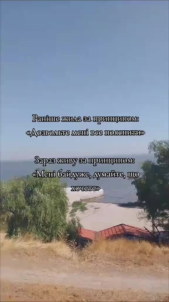 @Yana 💙💛