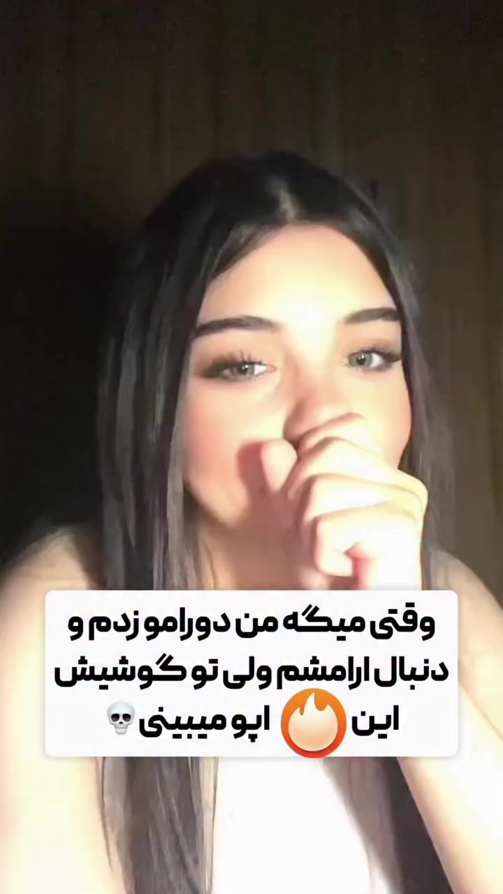 @پس توضیحات