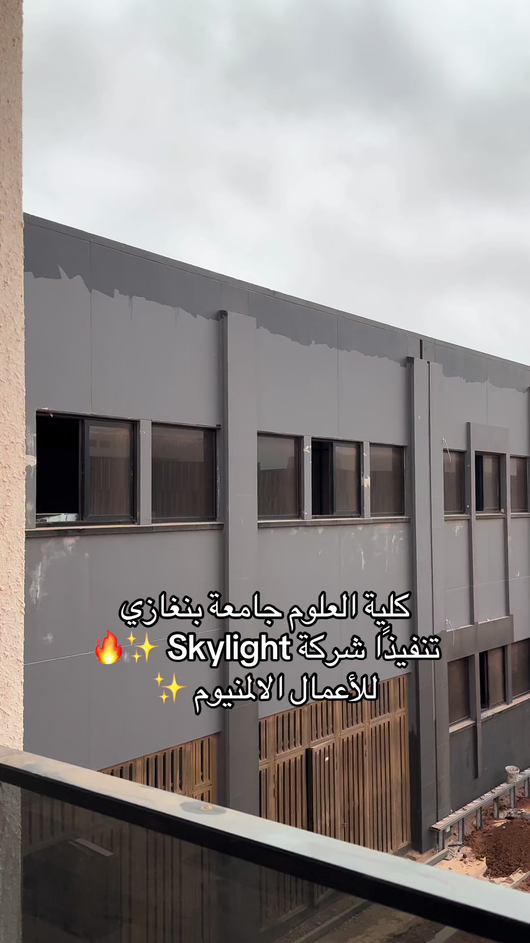 @🦅🦅علي العبار⚜️🔥
