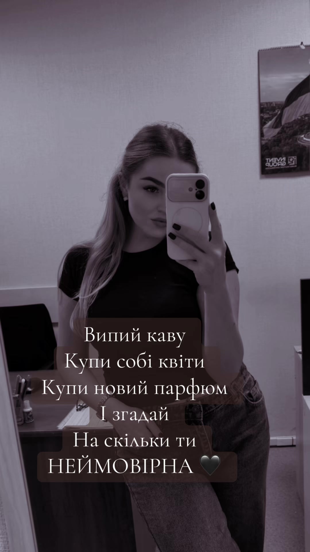 @Zoryanka 🇺🇦