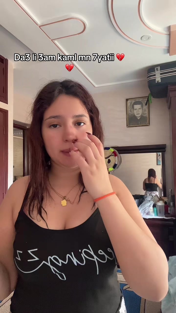 @Salma El Fahim