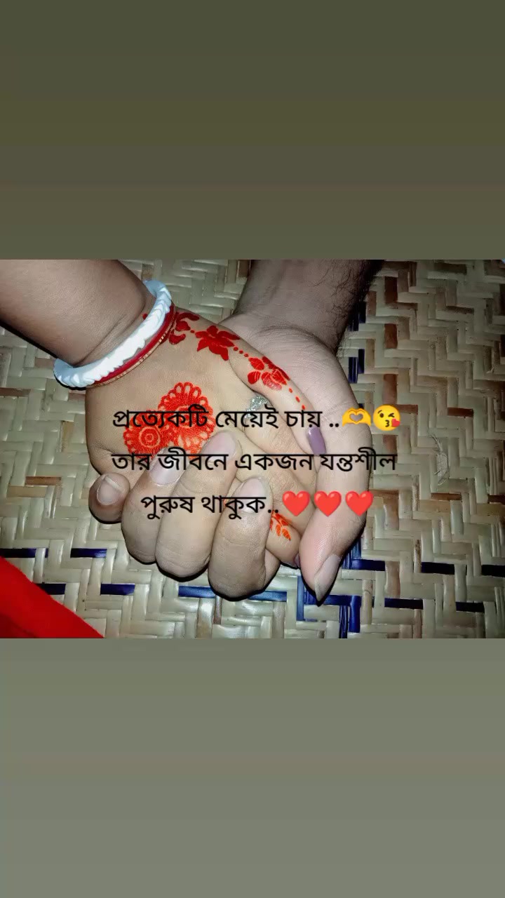 @ছোট্ট পার্বতী....🌸🖤