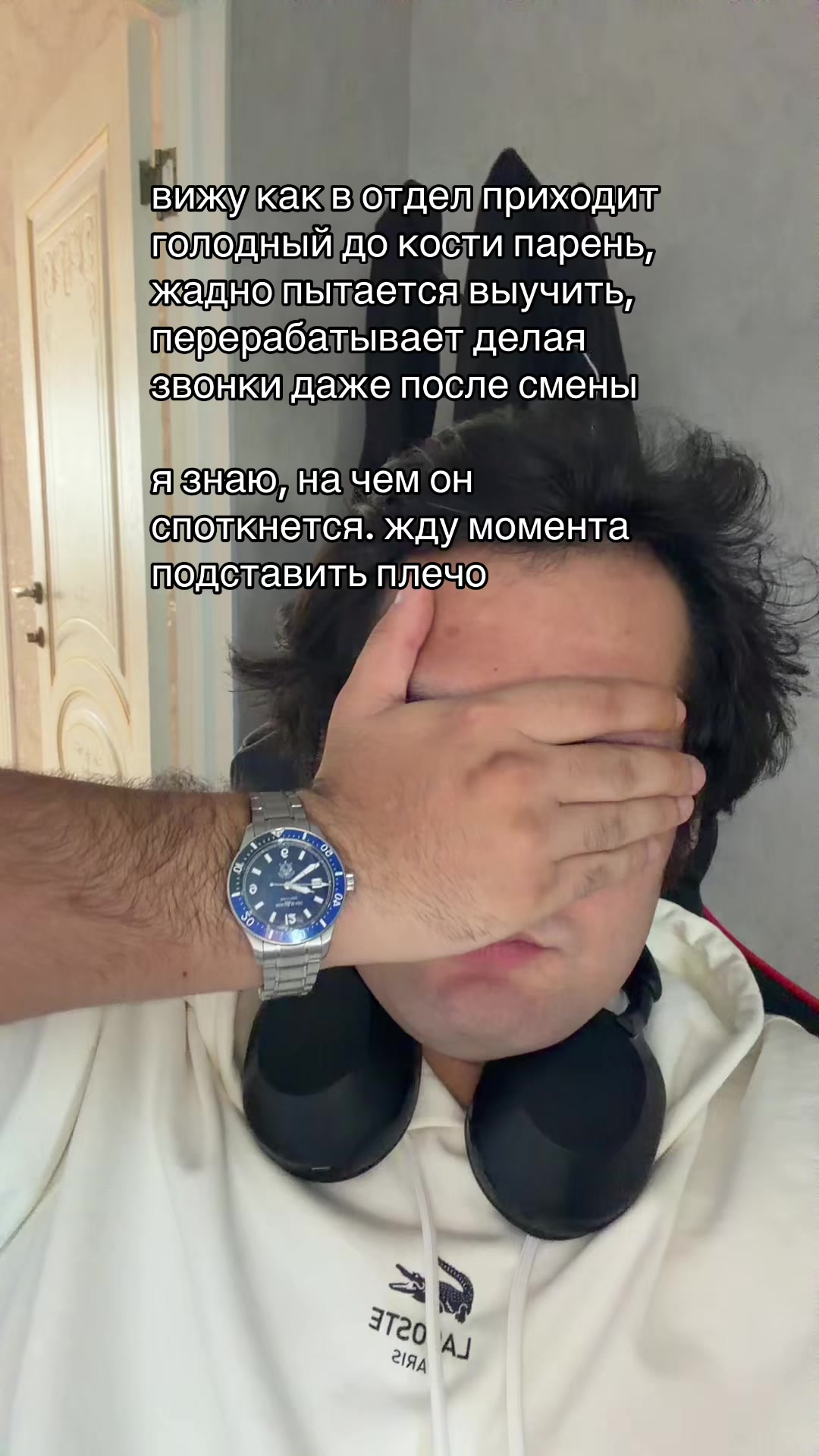 @тгк: saleswst