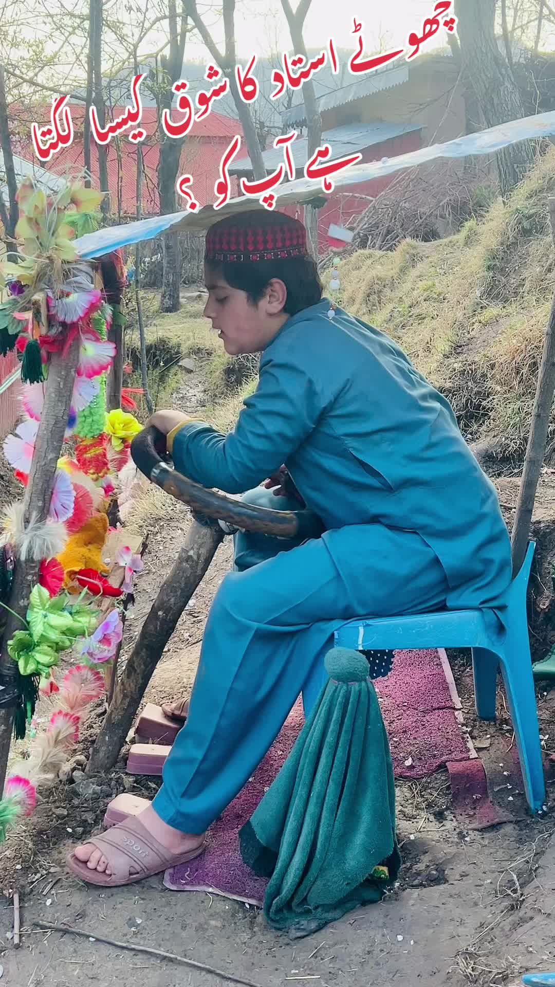 @𝑺𝑨𝑹𝑫𝑨𝑹 𝑾𝑨𝑯𝑨𝑩 🍁🚩