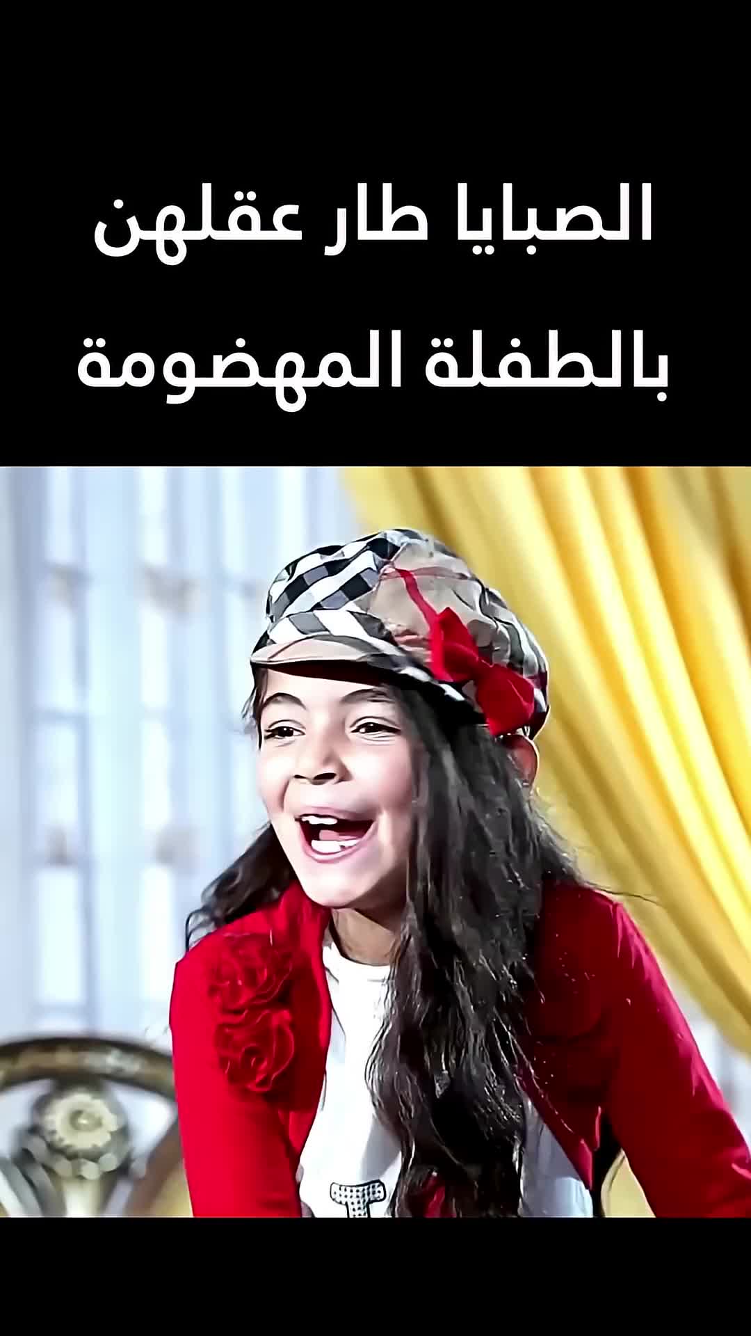 @Watan Drama