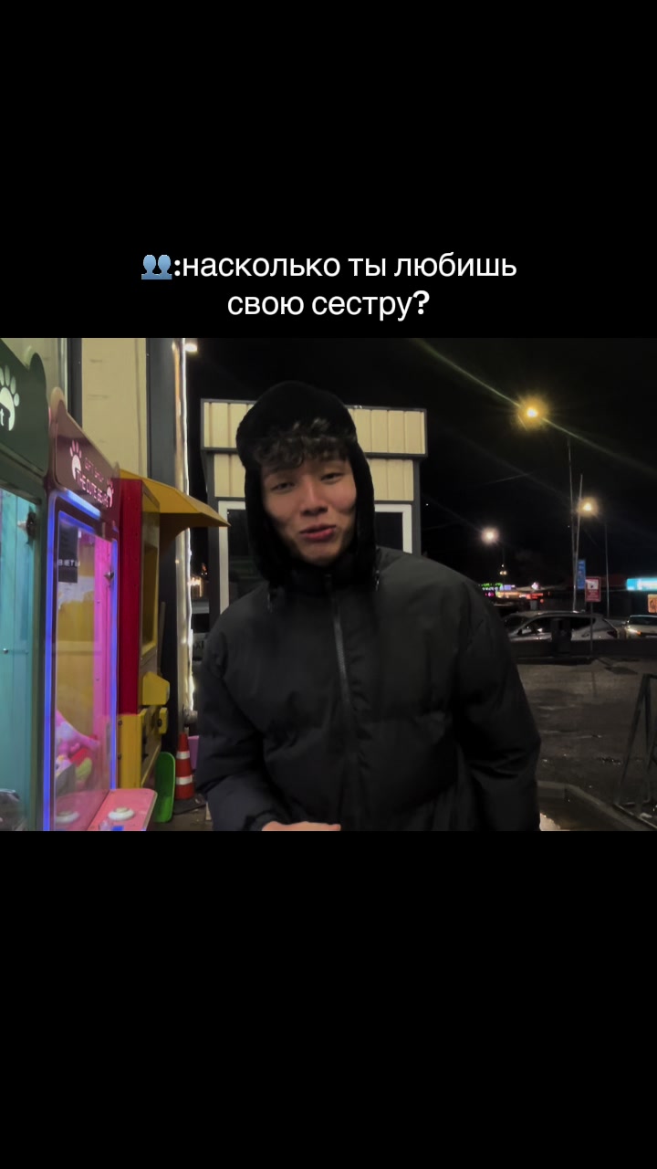 @ERNARKA🧑🏽&zwj;🦱