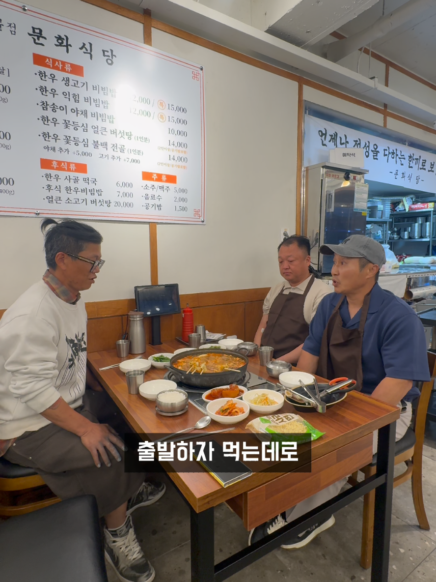 @🗺️김병만ByoungmanKim🗺️