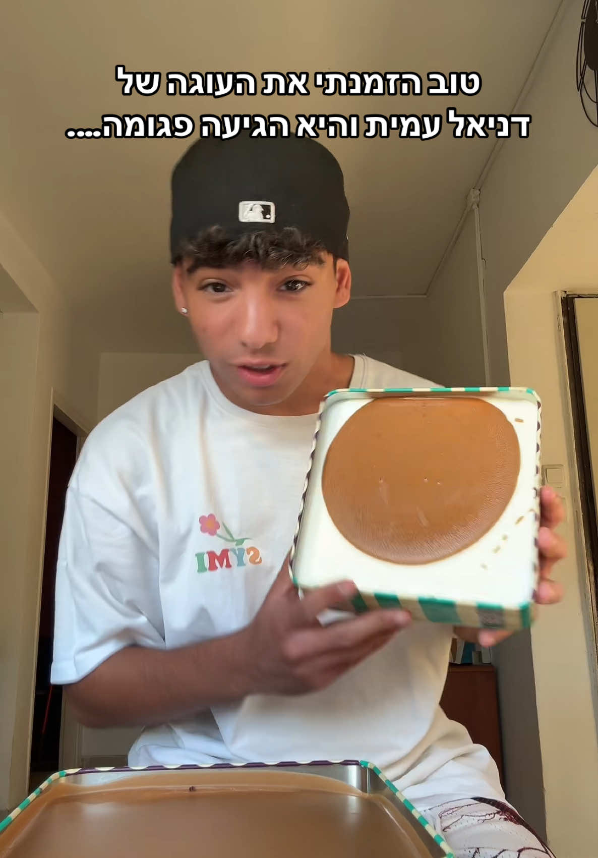 @רותם אשרוב אמן חושים ♠️