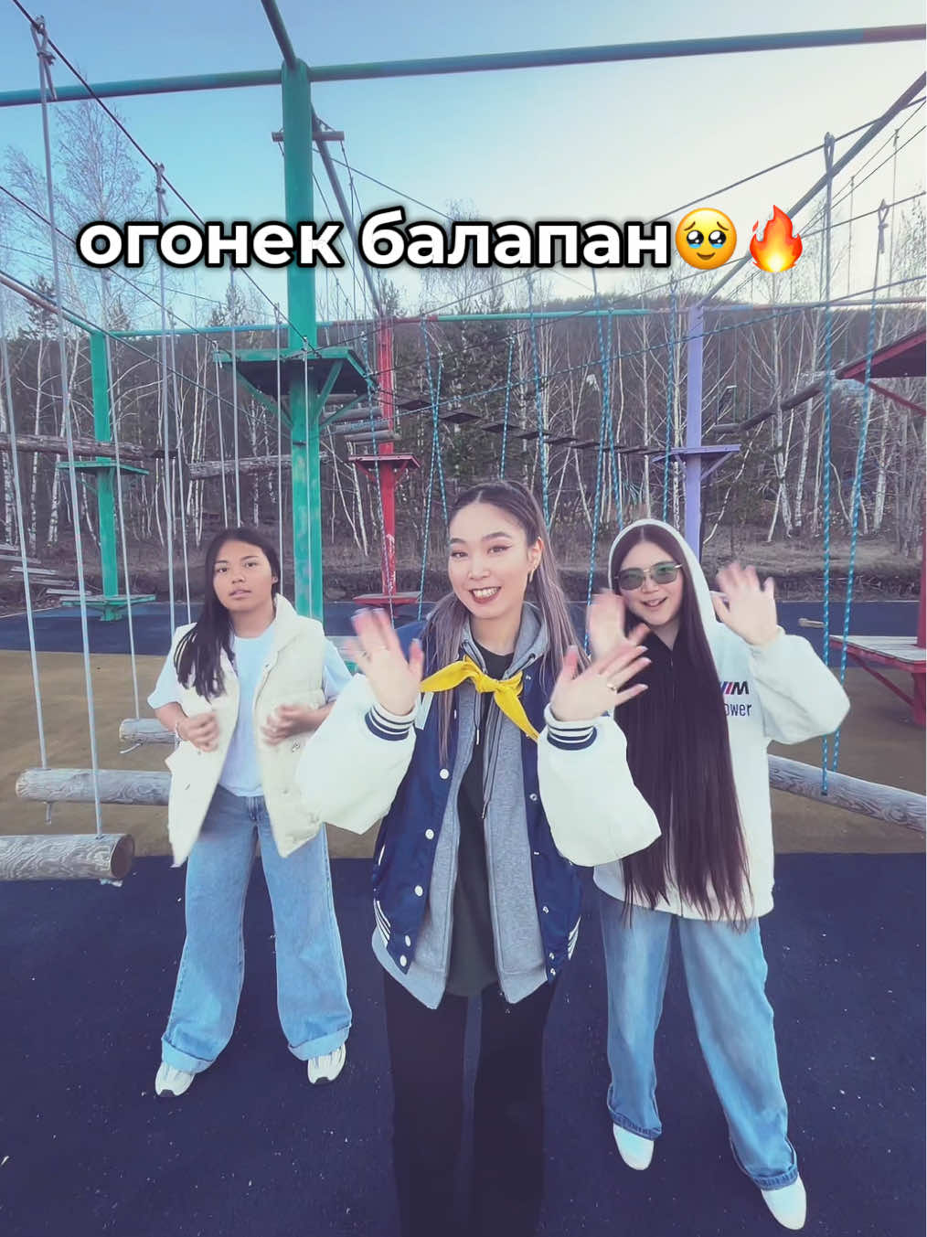 @Zhanerke