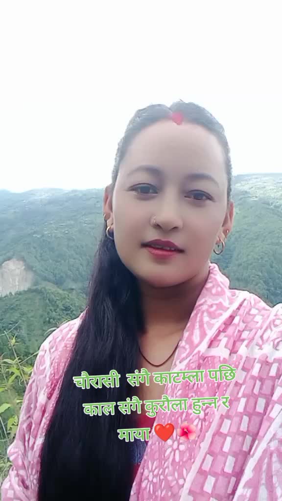 @❤️sangita❤️