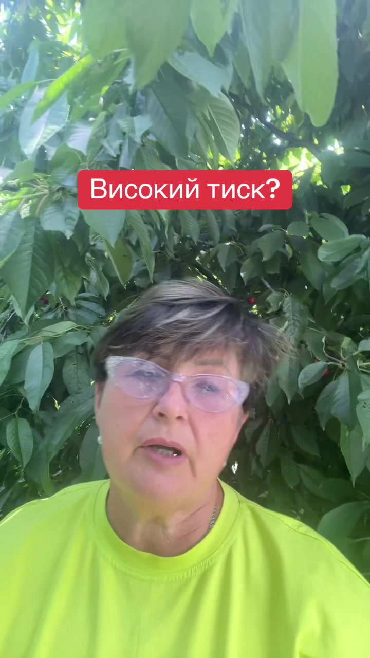 @Тетяна Дяченко