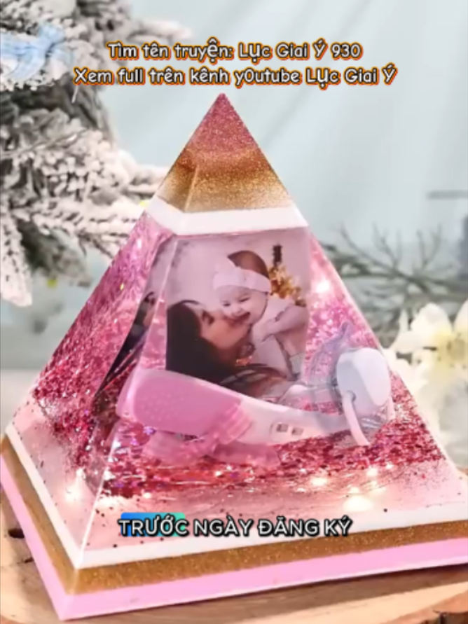@Lục Giai Ý