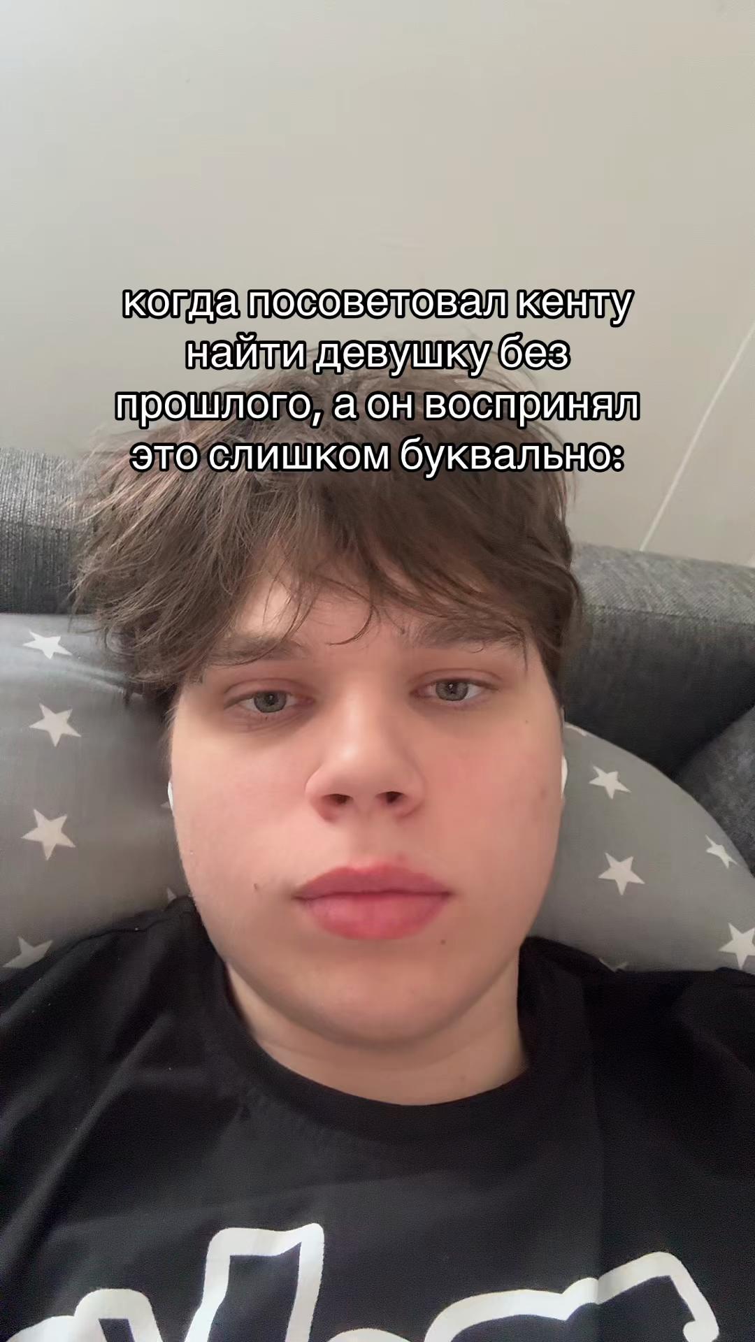 @😳ТГК: МИШГУН