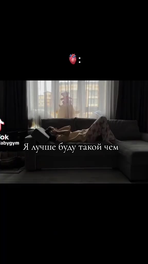 @DYRO4KA✨✌🏻