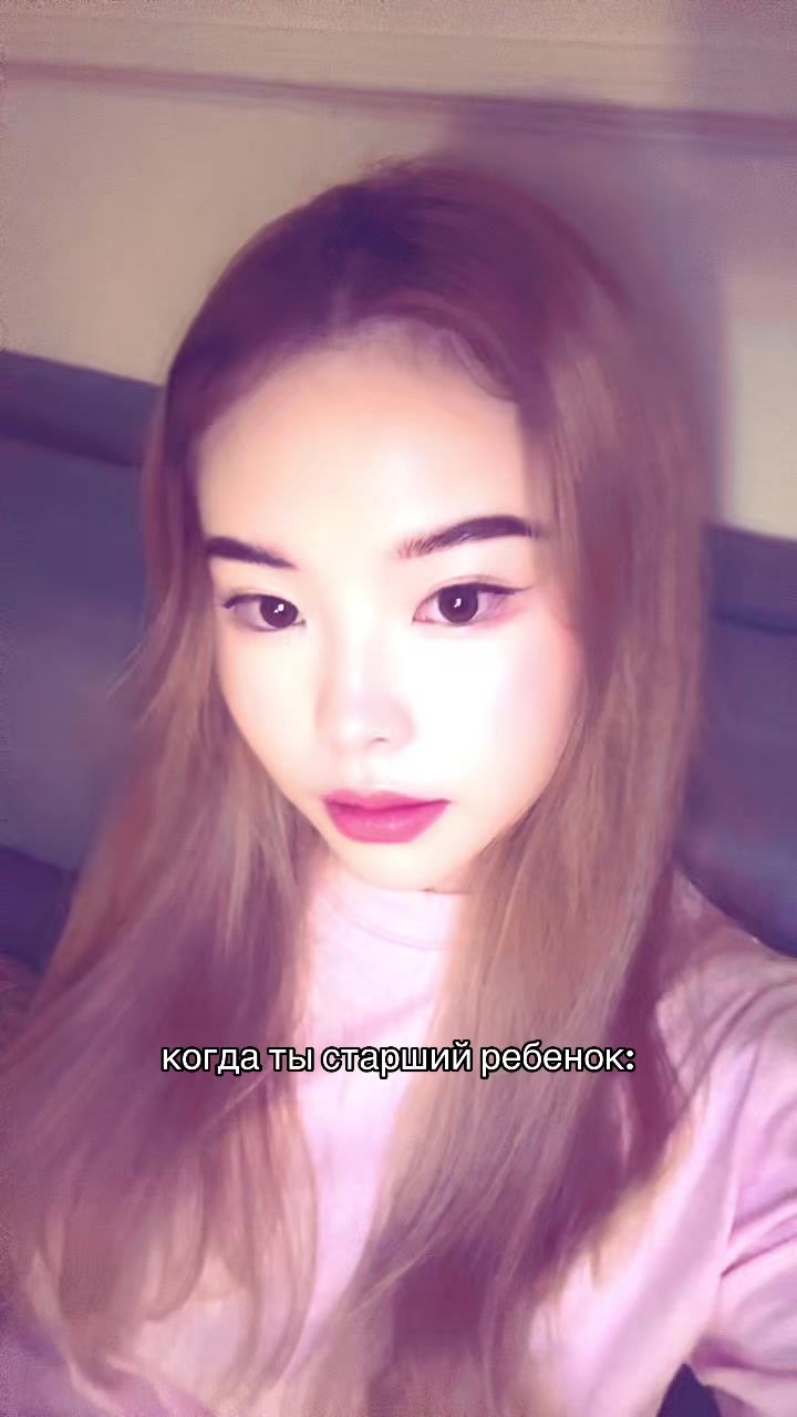 @Merrilinna