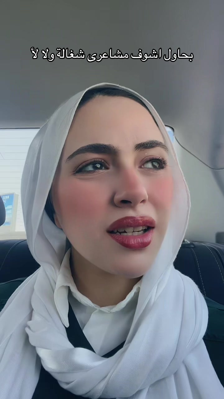 @✨ آلاء حِجازي ✨