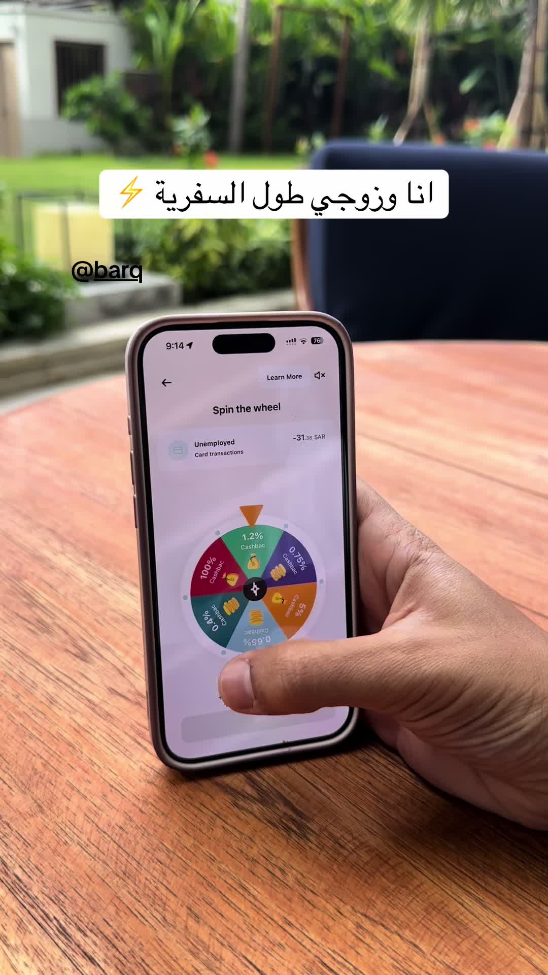 @Elara 🚀 | رحلة علم وحياة