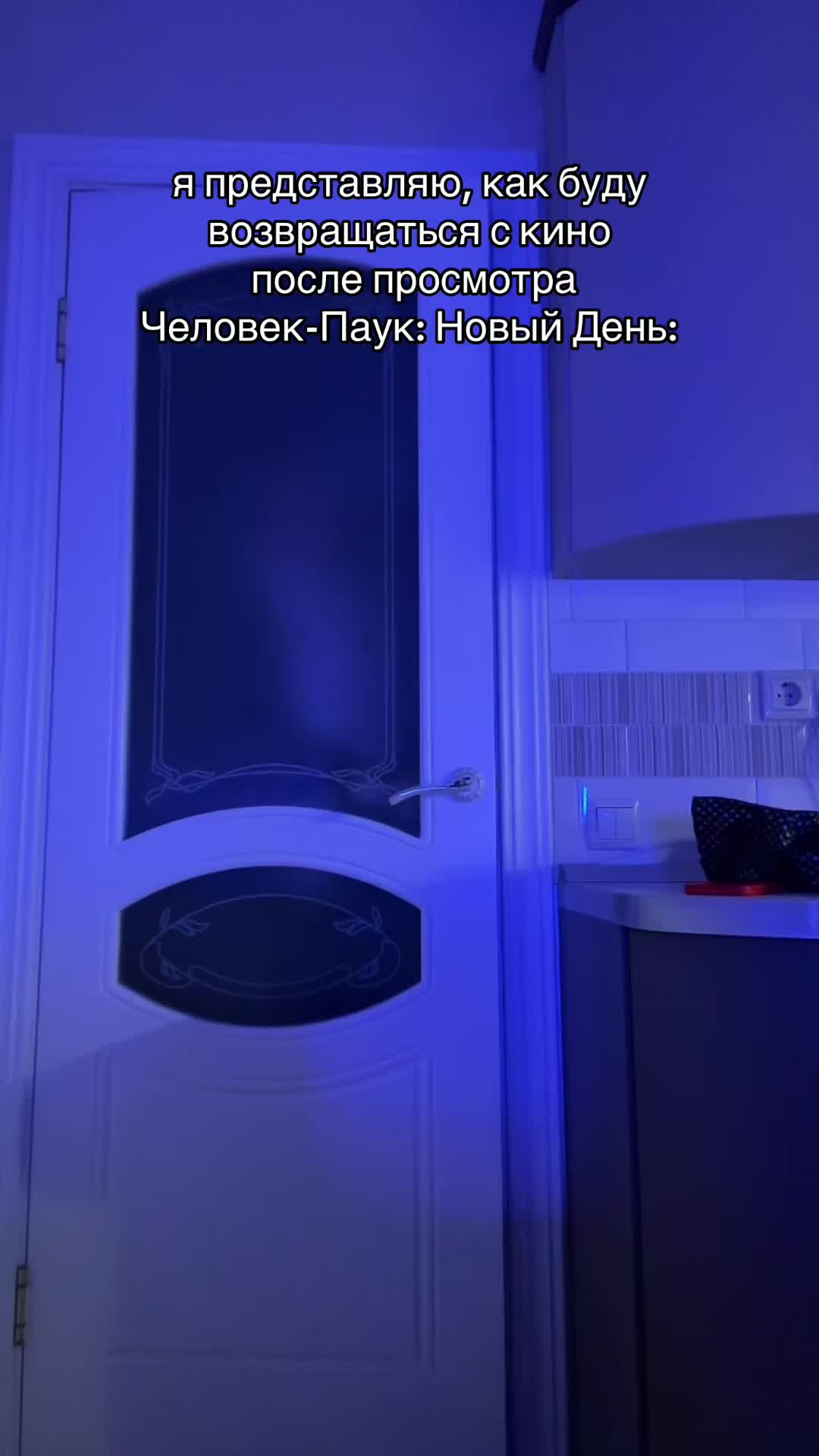 @акасура