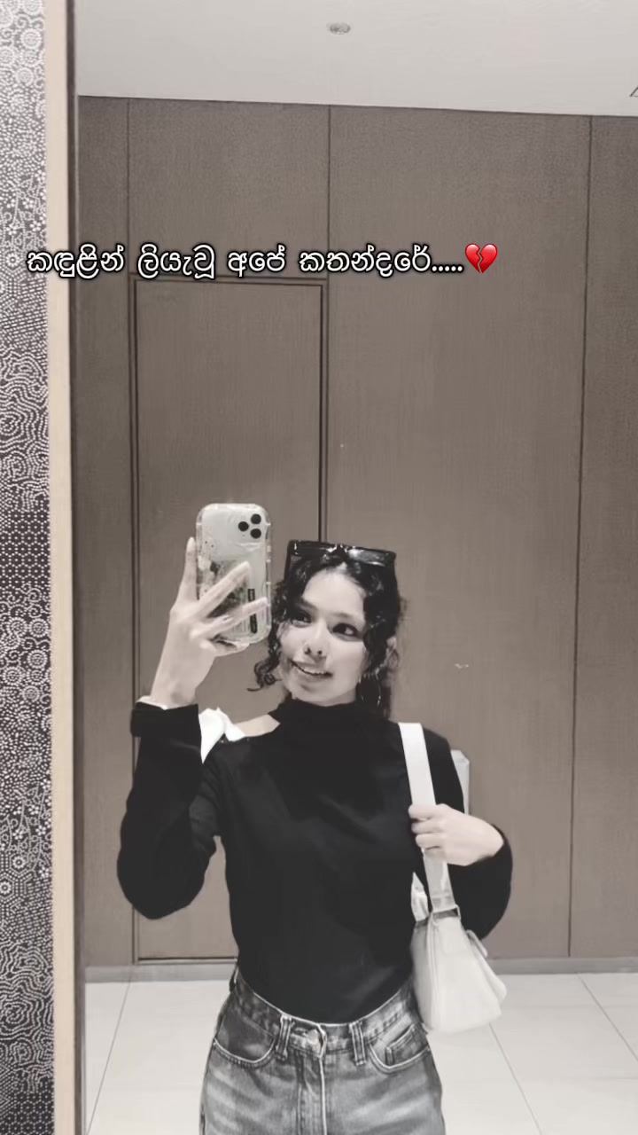 @Thrishiii💗