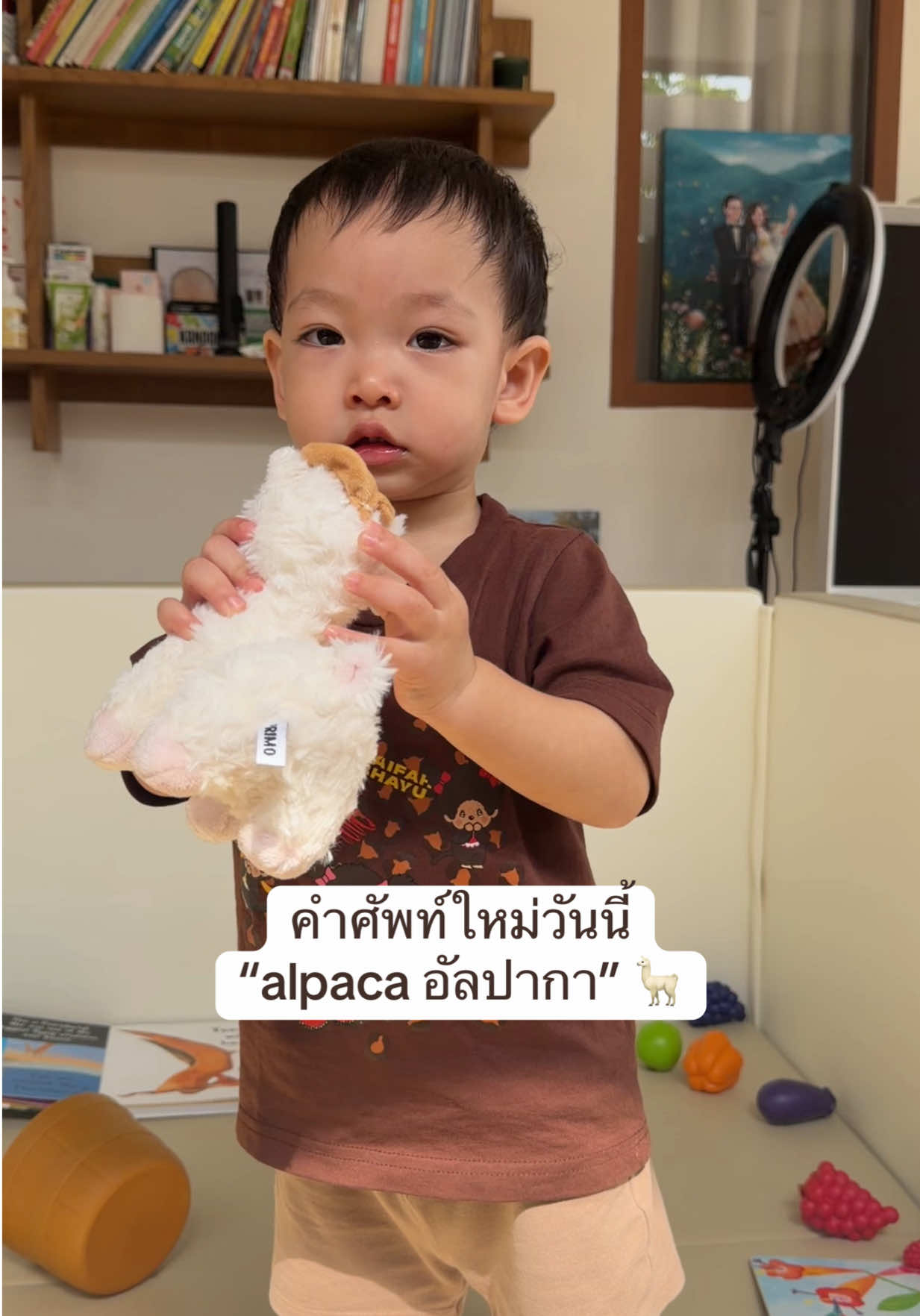 @Bew Varaporn ช่องจริงแท้ 100%