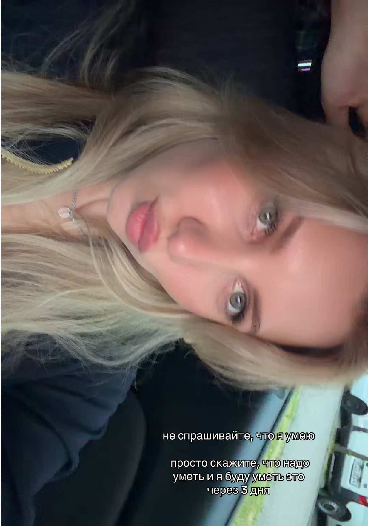 @nebalabolkaa